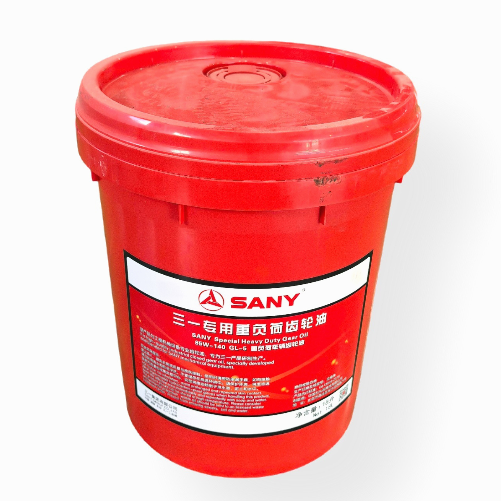 GL-5 85W/140 Gear Oil 170204010067A for Excavator/ Loader 18L/Barrel Gear Oil