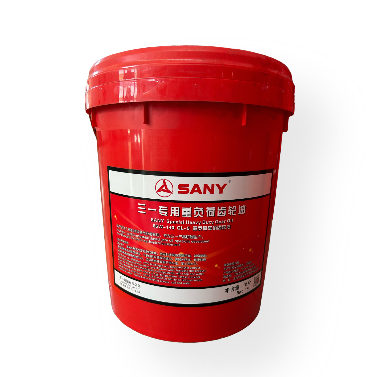 GL-5 85W/140 Gear Oil 170204010067A for Excavator/ Loader 18L/Barrel Gear Oil