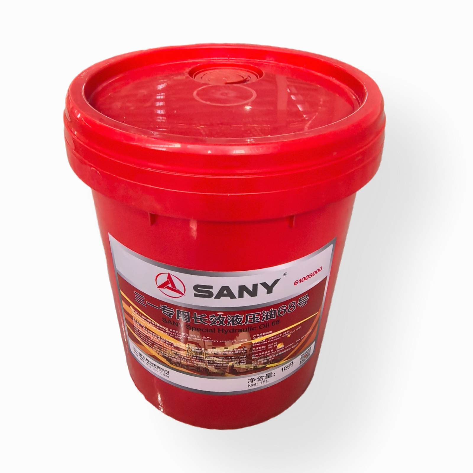 68# Hydraulic Oil 61005000 for Excavator/Loader 18L/Barrel Room Temperature