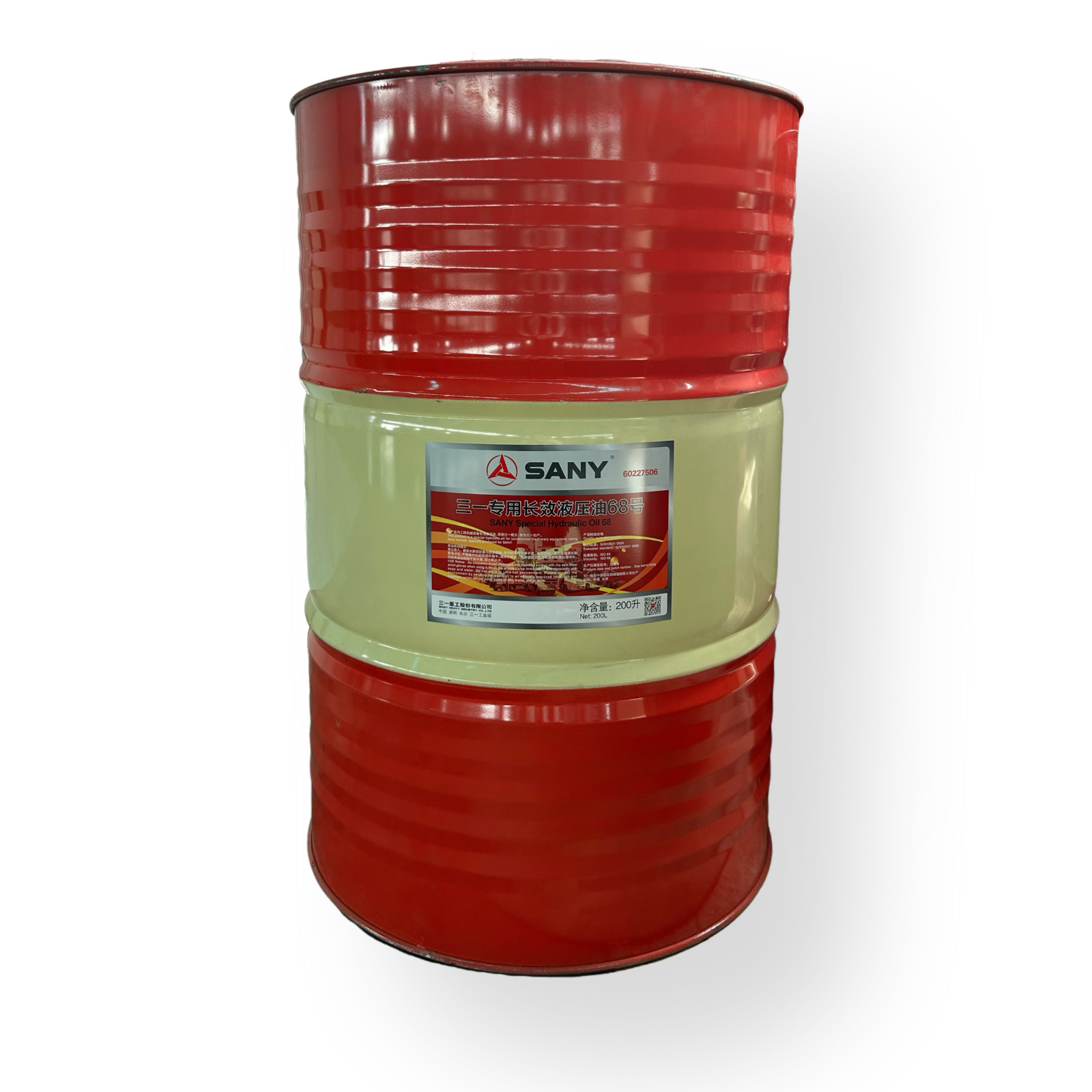 68# Azilla Hydraulic Oil 60227506 for Excavator/ Loader 11118.1 200L/Barrel GB