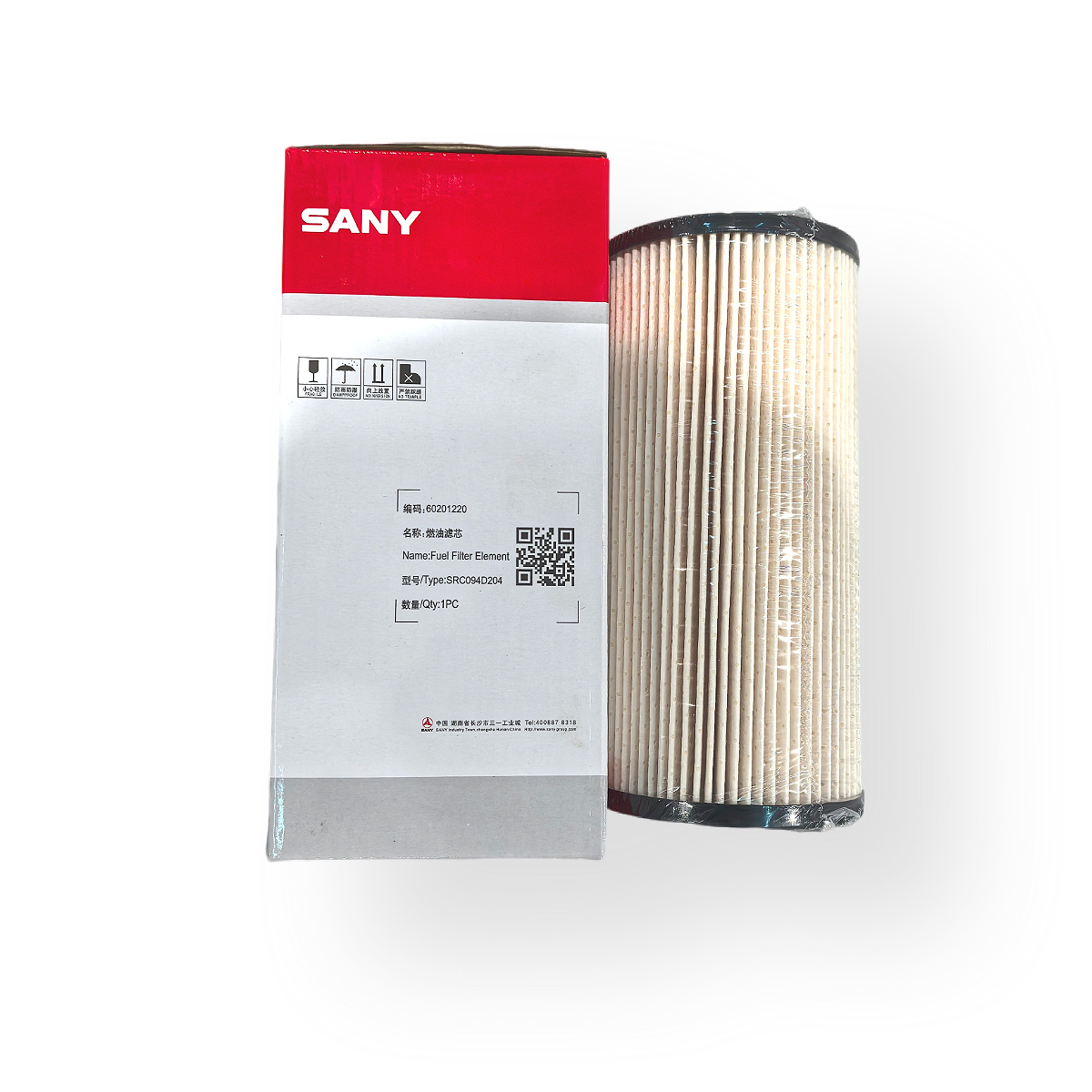 SR012 Fuel filter element 160604020055B for SY215/SY335/SY305/SY330/SY155/SY360/SY365/SY375/SY200