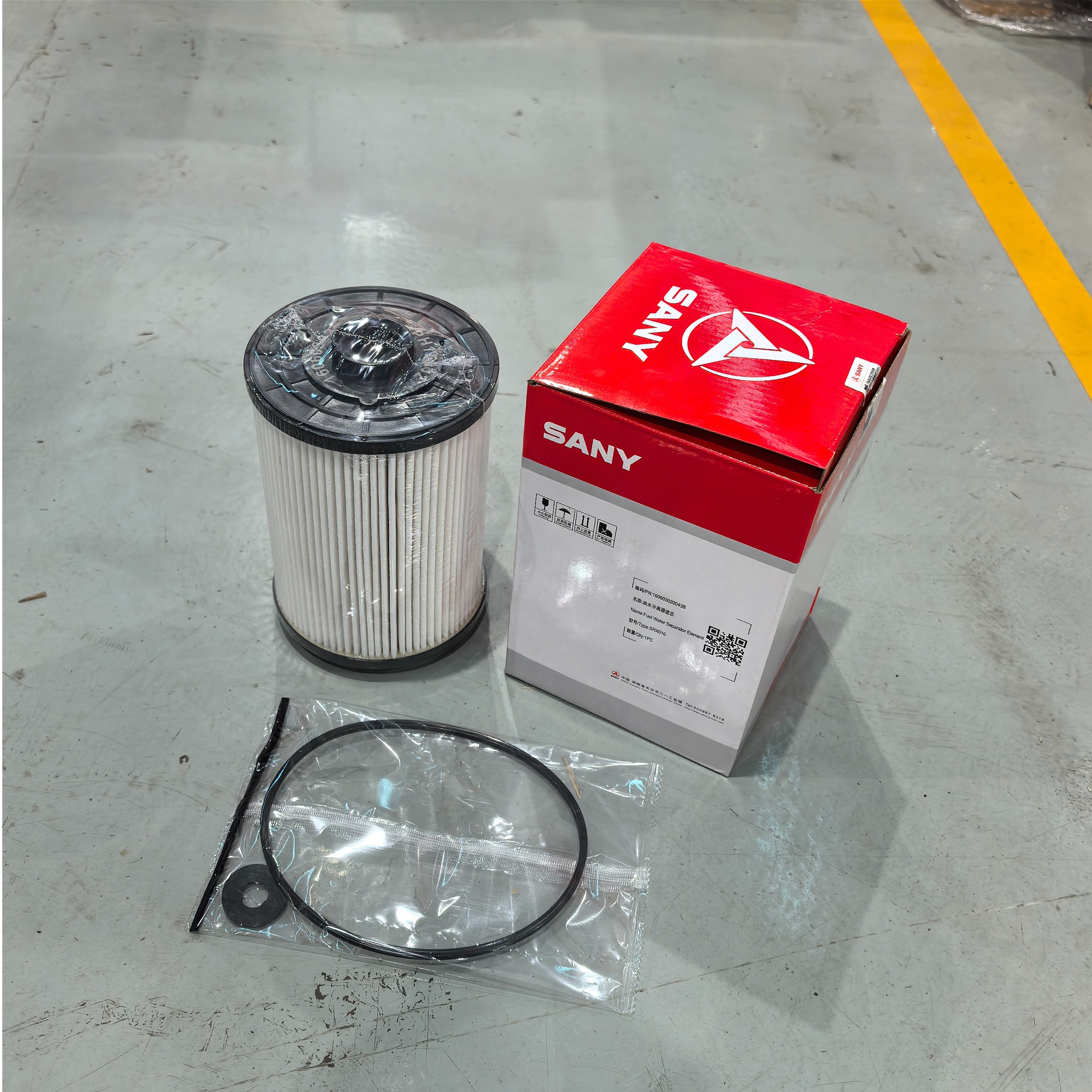 C2020V-10L Oil-water separator filter element 160603020083A for SY375