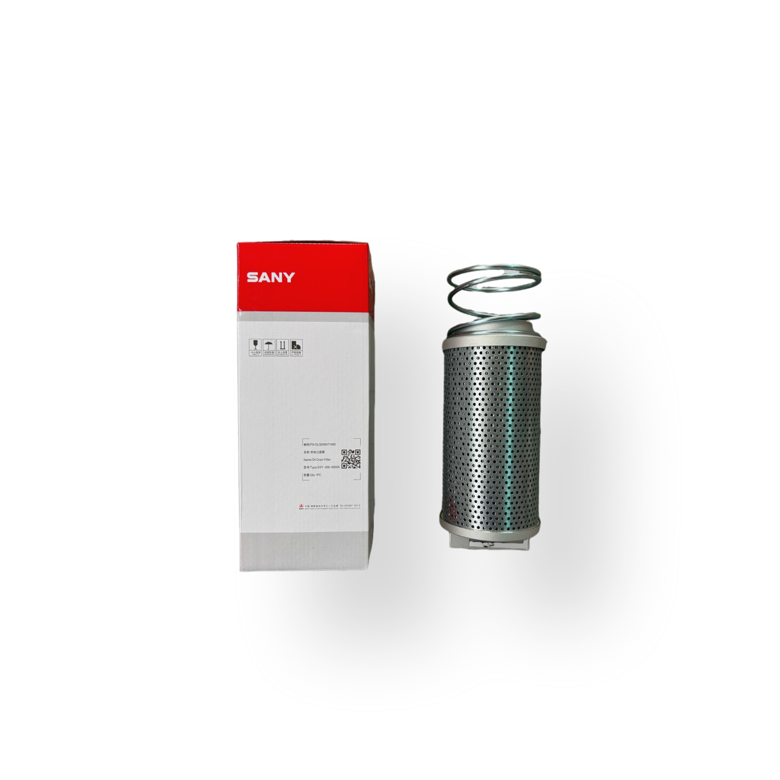 Oil drain filter GLQ008471460 for SY365