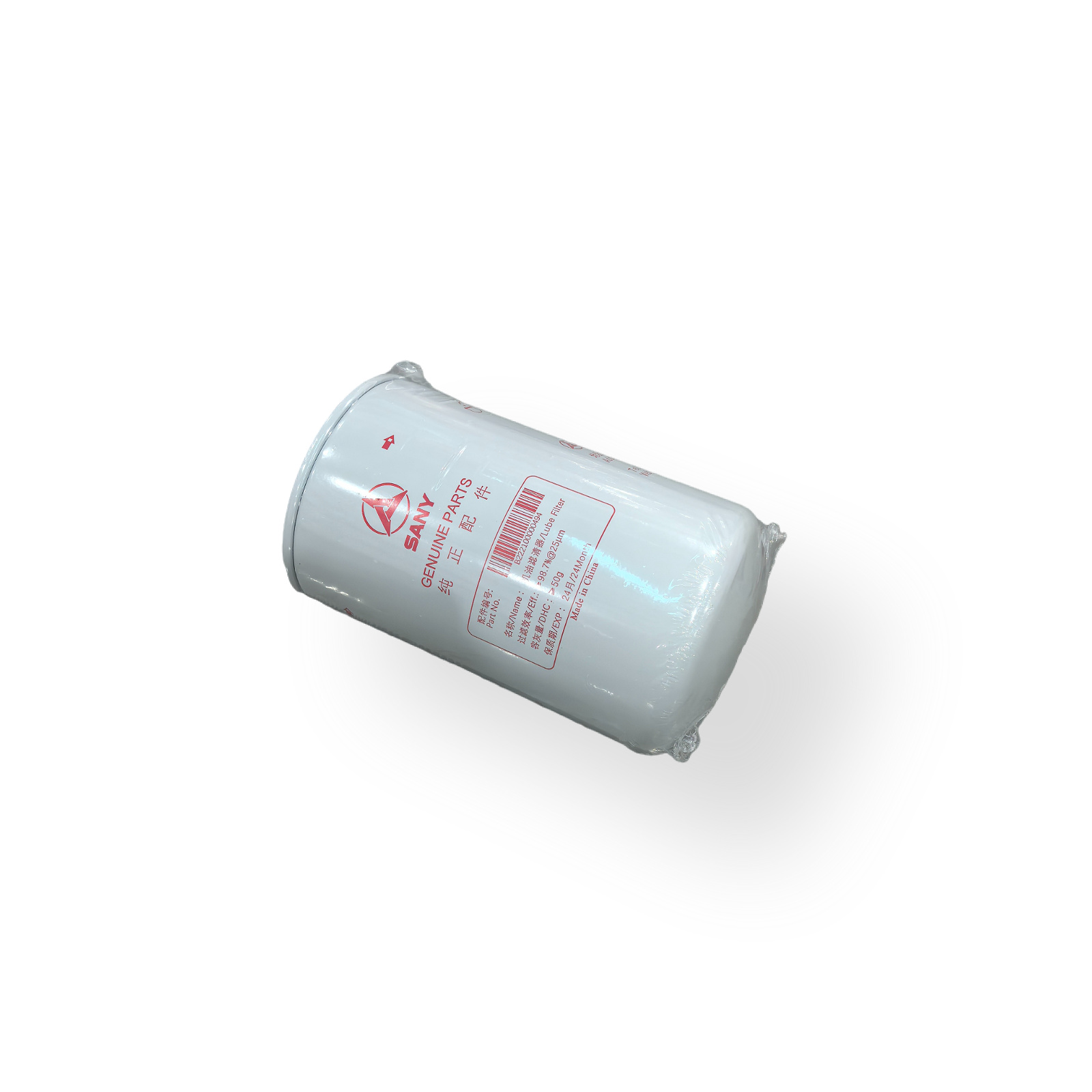 Oil filter element B222100000494 for Isuzu engine