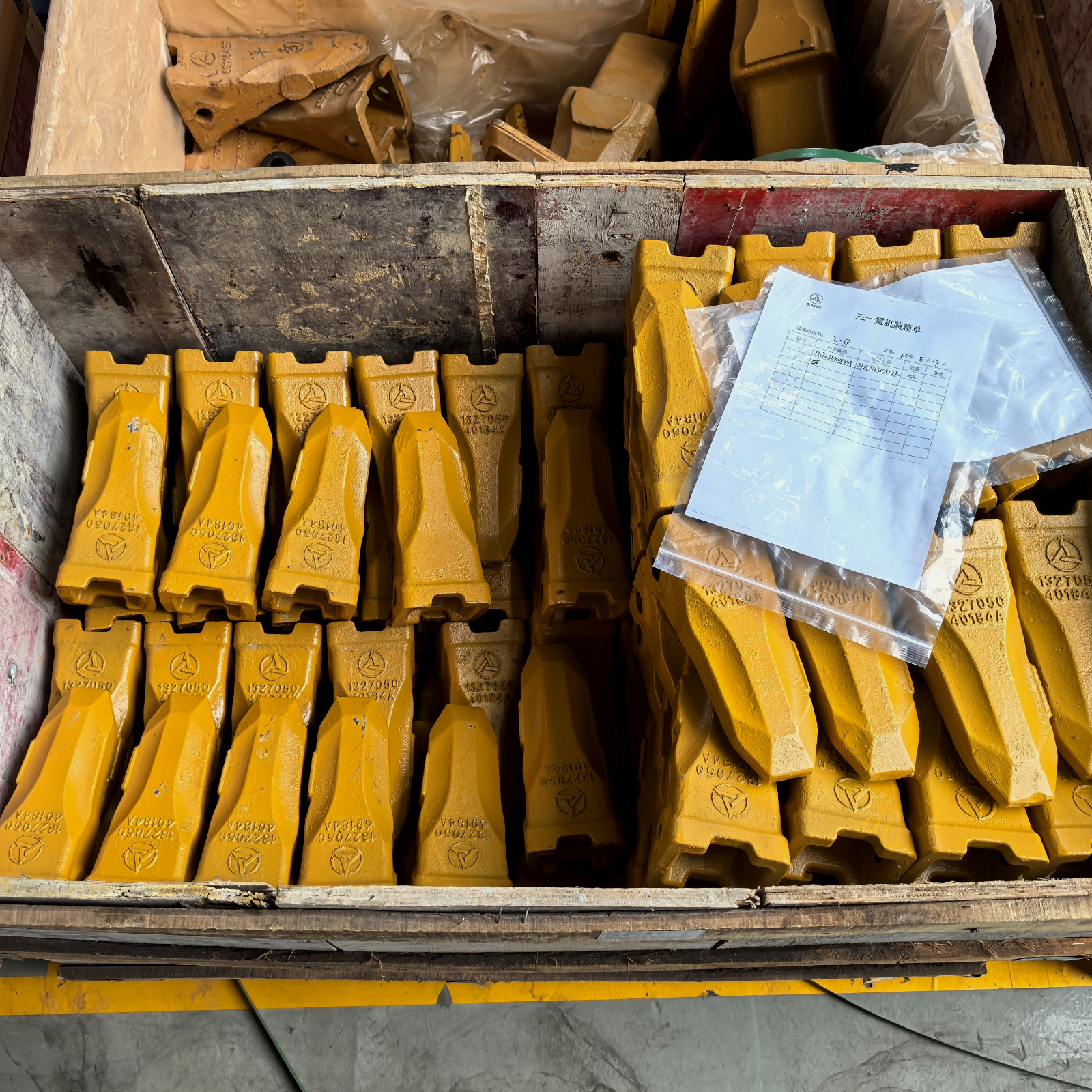 Bucket Teeth 11912709P for SY205/SY215/SY225/SY235 bucket