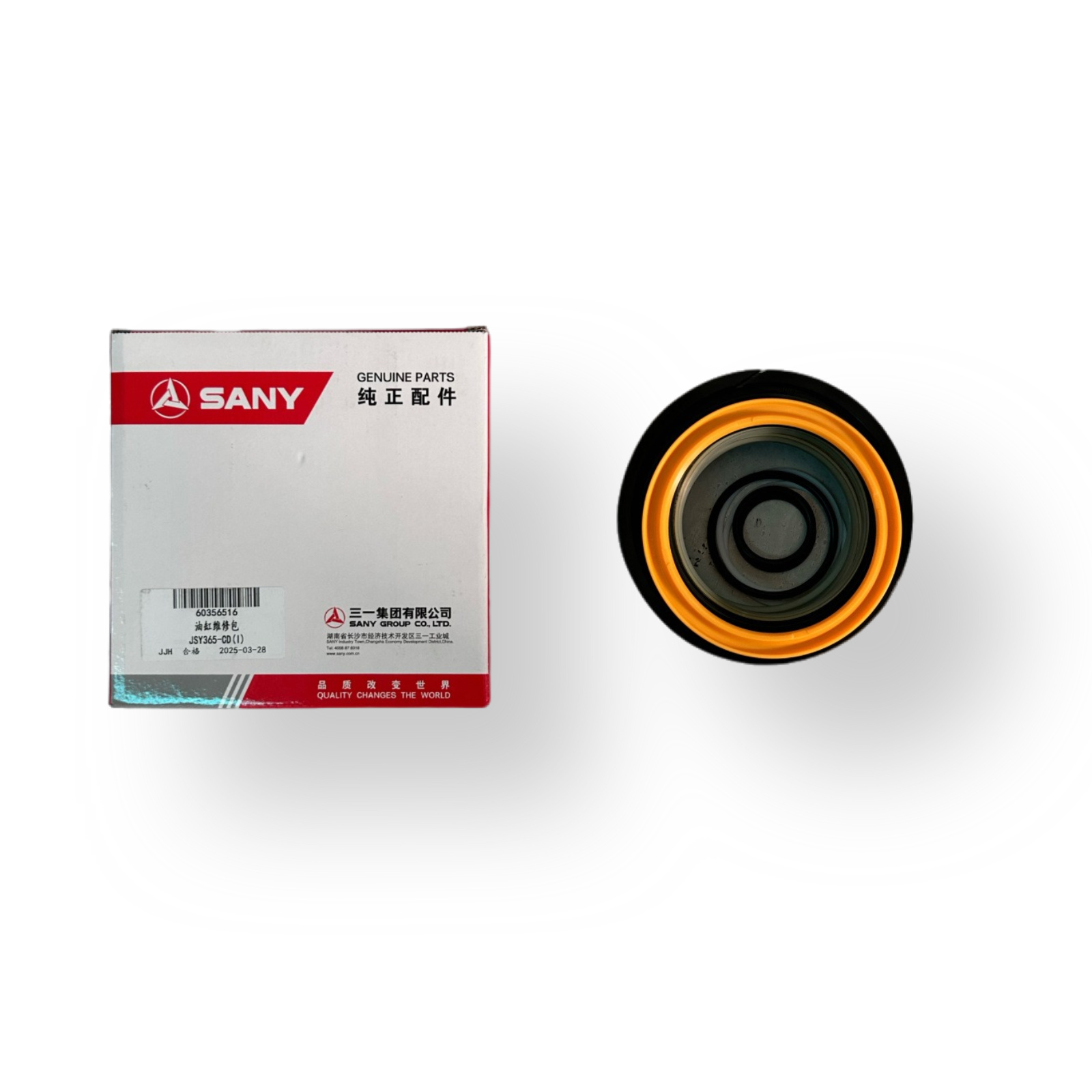 SYG008465802 W373 bucket cylinder seal kit ZX375.3.3.MFB for SY375/SY365