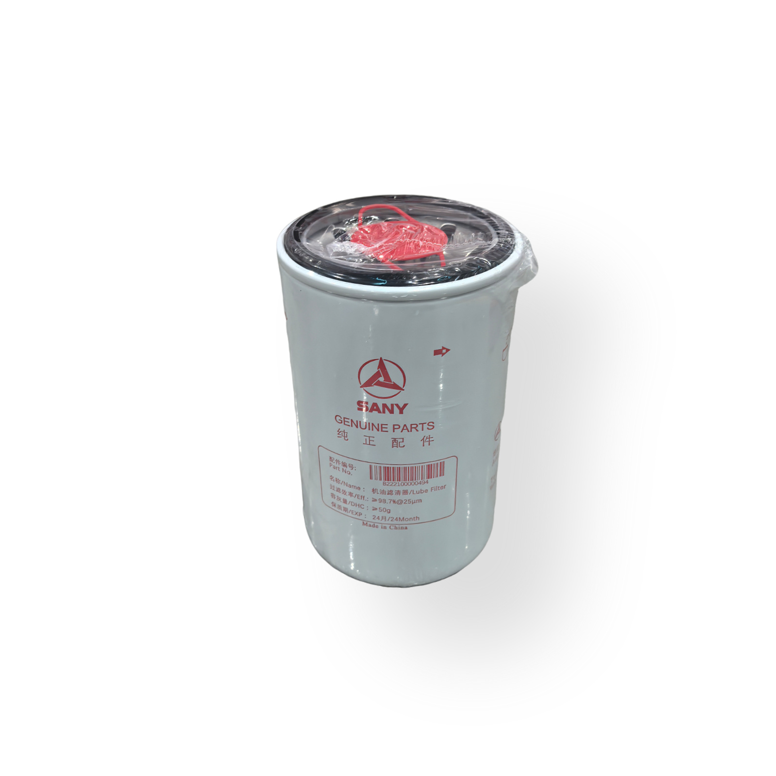 Oil filter element B222100000494 for Isuzu engine